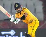 Babar Azam Set To Join Big Bash League As Sydney Sixers Release Teaser