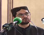 Balochistan Unveils Rs1028bn Budget For Fy2025 26 With Focus On Development