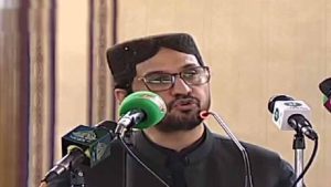 Balochistan Unveils Rs1028bn Budget For Fy2025 26 With Focus On Development