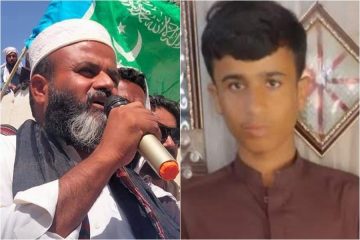 Balochistans Ji Leader Maulana Hidayat Ur Rehmans Teenage Son Goes Missing