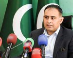 Bilal Azhar Kayani Given Additional Charge Of Minister Of State For Finance
