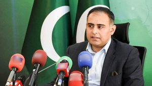 Bilal Azhar Kayani Given Additional Charge Of Minister Of State For Finance