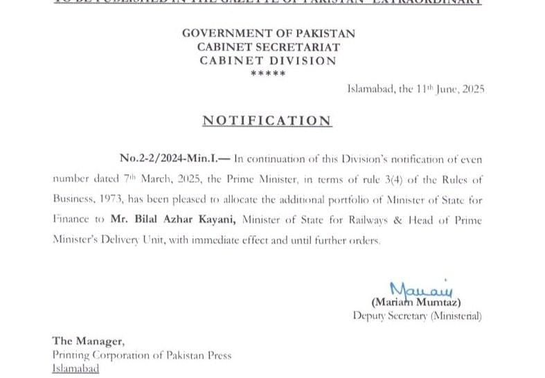 Bilal Azhar Kayani Given Additional Charge Of Minister Of State For Finance 