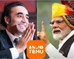 Bilawal Calls Modi Temu Version Of Netanyahu Asad Umar Defends E Commerce Giant