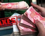 Budget 2025 26 Bank Deposit Interest Tax To Increase For Both Filers Non Filers
