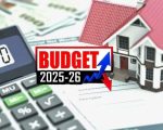Budget 2025 Govt New Scheme Could Cut Your 10 Marla House Cost By 30
