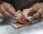 Budget 2025 Withholding Tax Increased To 0 8pc On Cash Withdrawals By Non Filers