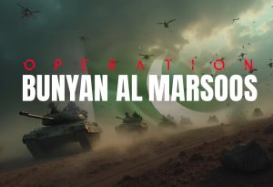 Bunyan Um Marsoos When A Nation Became An Unbreakable Wall