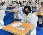 Cambridge Confirms Partial Leak Of As A Level Exam Papers In Pakistan