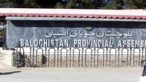 Cdwp Approves Rs9519 Million For Construction Of New Balochistan Assembly