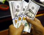 China Rolls Over 3 4bn In Loans As Pakistans Reserves Hit 14bn