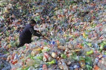 Deposit Plastic Bottles In Lahore And Get Rs1000 Punjab Govt Signs Recycling Deal