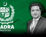 Ex Nadra Chairman Tariq Malik Booked In Multi Million Corruption Case
