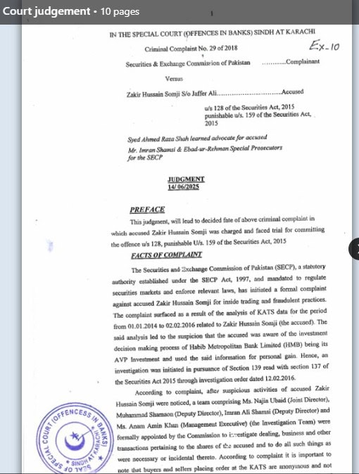 Ex Vice President Habib Met Bank Convicted In Pakistans First Insider Trading Case 