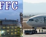 Fauji Fertilizer To Submit Bid For Pia Shares Amid Privatization Push