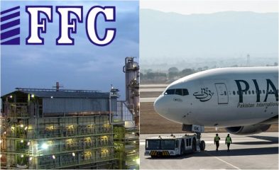 Fauji Fertilizer To Submit Bid For Pia Shares Amid Privatization Push