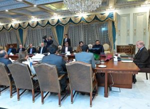 Federal Cabinet Approves Budget Proposals For New Fiscal Year
