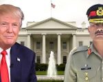 Field Marshal Asim Munir Meets President Trump At White House