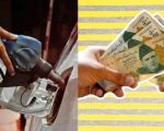 Fueling Up Cars Bikes With Cash May Get Costlier As Govt Eyes Digital Push In Budget 2025