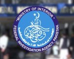 Ghulam Sarwars Daughter Faces Probe For Taking Salary From Two Govt Jobs