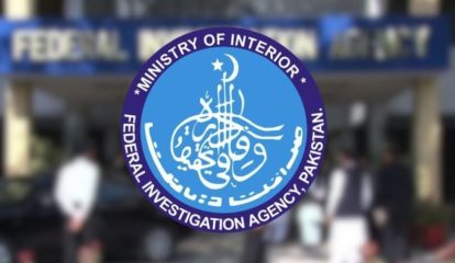 Ghulam Sarwars Daughter Faces Probe For Taking Salary From Two Govt Jobs