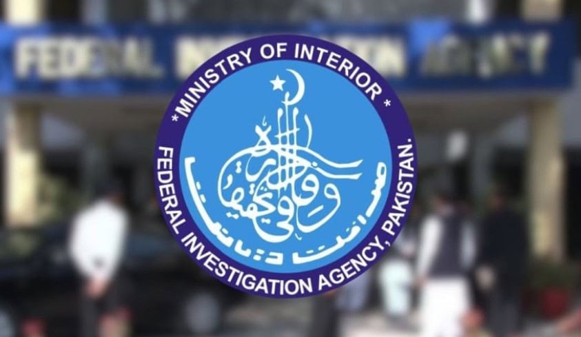 Ghulam Sarwars Daughter Faces Probe For Taking Salary From Two Govt Jobs