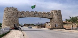 Govt Eliminates Tax Exemptions For Merged Districts Of Balochistan Kp
