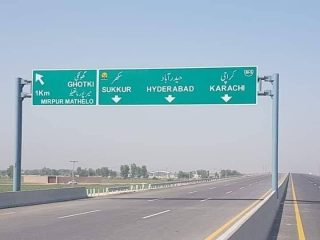 Gujranwala Man Forgets Wife At Motorways Service After Prayer Break