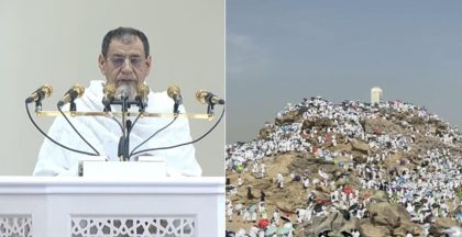 Hajj 2025 Grand Mosque Imam Urges Taqwa Unity In Arafat Sermon