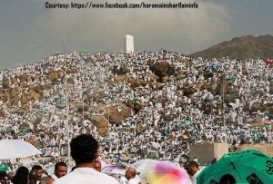 Hajj 2025 Reaches Climax As Pilgrims Gather At Mount Arafat Under Blistering Sun