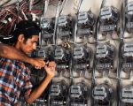 How Apna Meter Apni Reading App Can Help You Avoid Overbilling