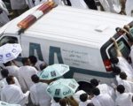 How Many Pakistanis Died During Hajj 2025