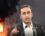 If We Stay Silent Today Who Will Speak For Us Tomorrow Bilawal Bhutto On Iran Attacks