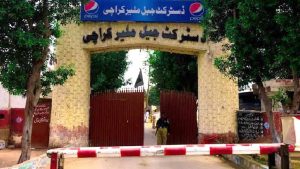 Ig Prisons Removed After Over 200 Inmates Escape From Malir Jail
