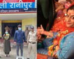 Indian Ruling Party Bjp Leader Arrested For Letting Daughter Be Gang Raped By Boyfriend Aides