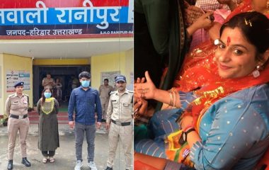 Indian Ruling Party Bjp Leader Arrested For Letting Daughter Be Gang Raped By Boyfriend Aides