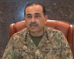 Indias Proxy War Exposed Peace In Balochistan Non Negotiable Field Marshal Asim Munir