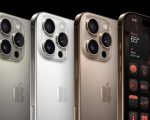 Iphone 16 Installment Plan In Pakistan Starts At Rs20876 Per Month With No Interest