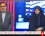 Iranian Anchor Sahar Emami Returns To Air After Israeli Strike Disrupts Live Broadcast