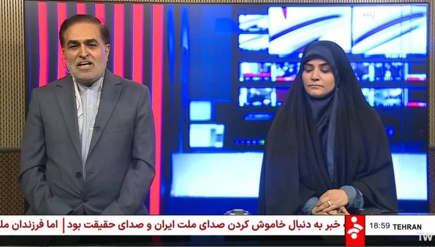 Iranian Anchor Sahar Emami Returns To Air After Israeli Strike Disrupts Live Broadcast