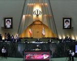 Iranian Parliament Hails Pakistans Strong Support Amid Tensions With Israel
