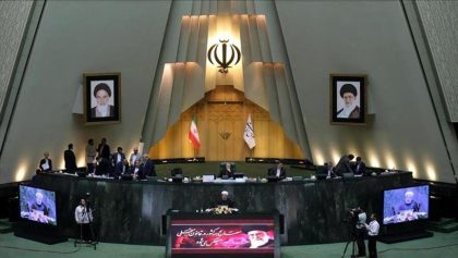 Iranian Parliament Hails Pakistans Strong Support Amid Tensions With Israel