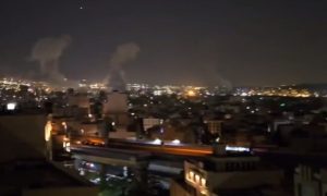 Irgc Chief Commander Assassinated As Israel Launches Attack On Iran