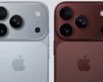 Is Apple Copying Google Pixels Camera Bar Design For Iphone 17 Pro Viral Leaks Here