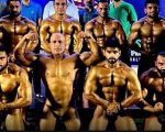 Is Pakistan Bodybuilding Federation Operating Without Psb Approval In Pakistan