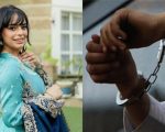 Karachi Tiktok Siblings Arrested In Rs130 Million Armed Robbery Case