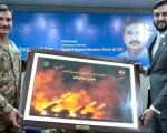 Lahore Corps Commander Highlights Youths Role In National Defence During Umt Session
