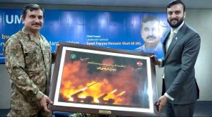 Lahore Corps Commander Highlights Youths Role In National Defence During Umt Session