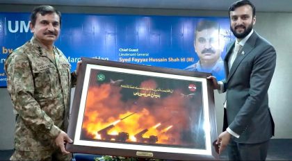 Lahore Corps Commander Highlights Youths Role In National Defence During Umt Session