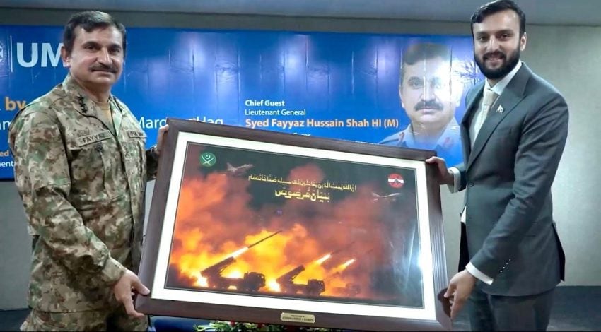 Lahore Corps Commander Highlights Youths Role In National Defence During Umt Session